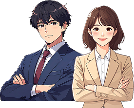 選ばれる理由